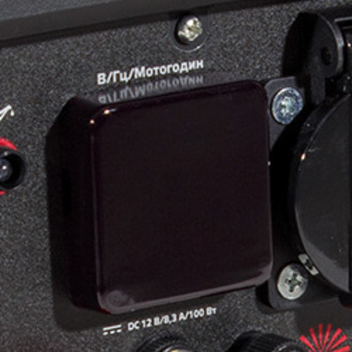 Генератор бензиновий інверторний Vitals IG 5.0b