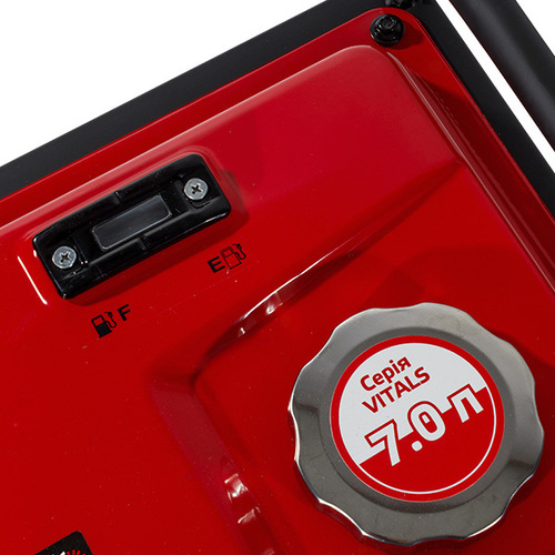 Генератор бензиновий інверторний Vitals IG 5.0b