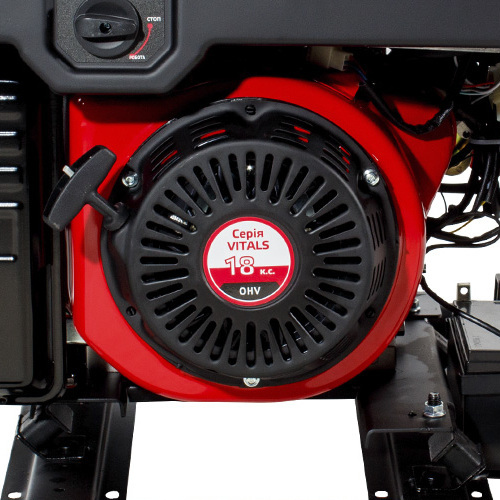 Генератор бензиновий інверторний Vitals IG 5.0bat 