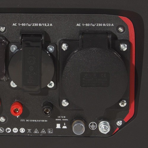 Генератор бензиновий інверторний Vitals IG 5.0bat 