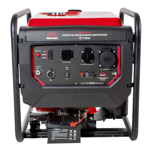 Генератор бензиновый инверторный Vitals IG 7.0bat 