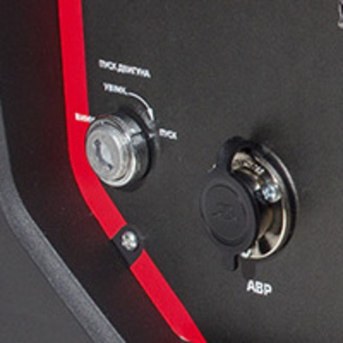 Генератор бензиновый инверторный Vitals IG 7.0bat 