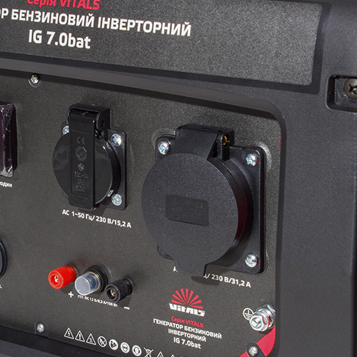 Генератор бензиновый инверторный Vitals IG 7.0bat 