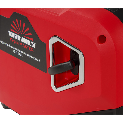 Генератор бензиновий інверторний Vitals Master IG 1.8bs 