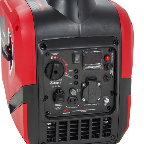 Генератор бензиновий інверторний Vitals Master IG 2.0bs 