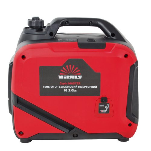 Генератор бензиновий інверторний Vitals Master IG 2.0bs 