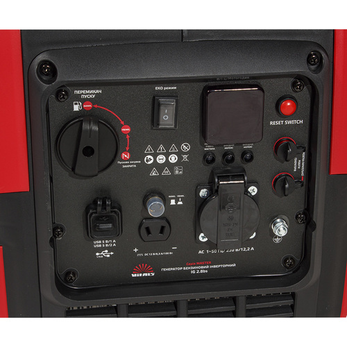 Генератор бензиновий інверторний Vitals Master IG 2.8bs 