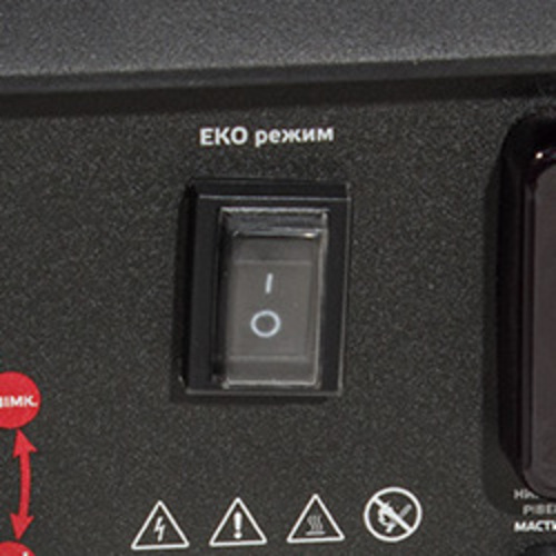 Генератор бензиновий інверторний Vitals Master IG 2.8bs 