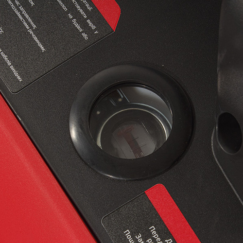 Генератор бензиновий інверторний Vitals Master IG 2.8bs 