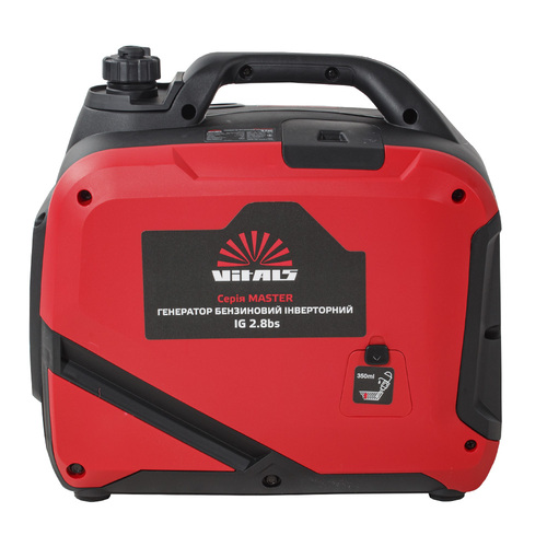 Генератор бензиновий інверторний Vitals Master IG 2.8bs 