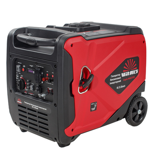Генератор бензиновий інверторний Vitals Master IG 3.5bset 