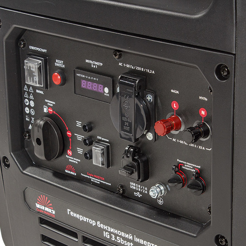 Генератор бензиновий інверторний Vitals Master IG 3.5bset 