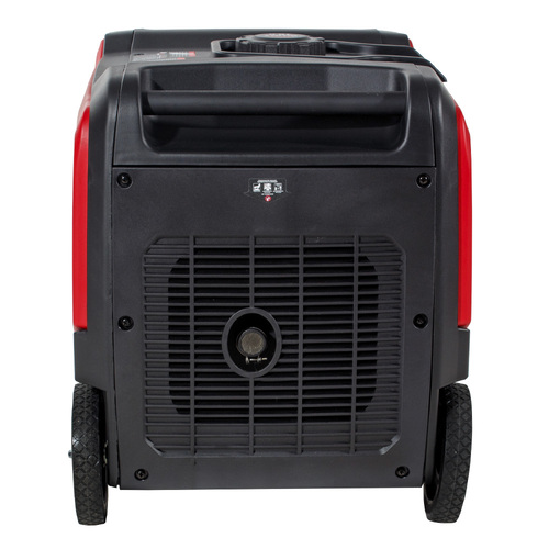 Генератор бензиновий інверторний Vitals Master IG 3.5bset 