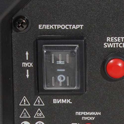 Генератор бензиновий інверторний Vitals Master IG 3.5bset 