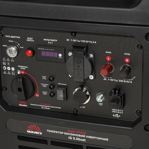 Генератор бензиновий інверторний Vitals Master IG 5.0bsat 