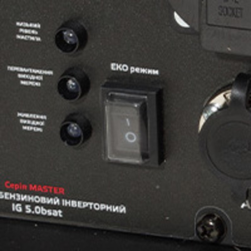 Генератор бензиновий інверторний Vitals Master IG 5.0bsat 