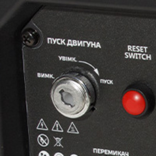 Генератор бензиновий інверторний Vitals Master IG 5.0bsat 