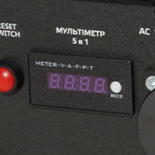 Генератор бензиновий інверторний Vitals Master IG 5.0bsat 