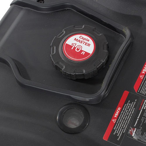 Генератор бензиновий інверторний Vitals Master IG 5.0bsat 