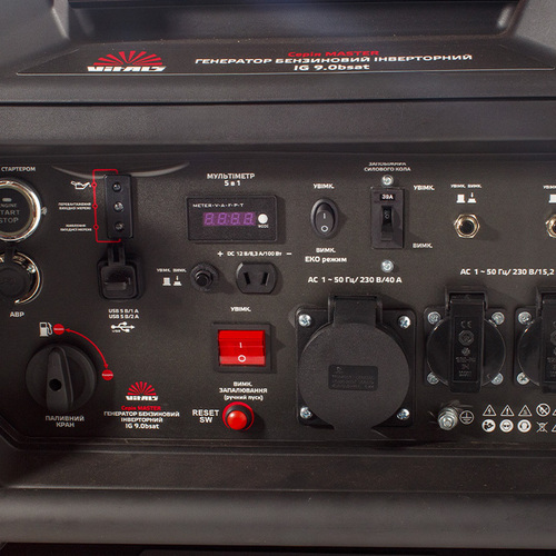 Генератор бензиновий інверторний Vitals Master IG 9.0bsat 