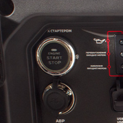 Генератор бензиновий інверторний Vitals Master IG 9.0bsat 