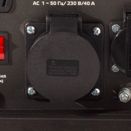 Генератор бензиновий інверторний Vitals Master IG 9.0bsat 