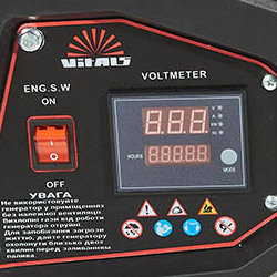 Генератор бензиновий Vitals WP 2.8b