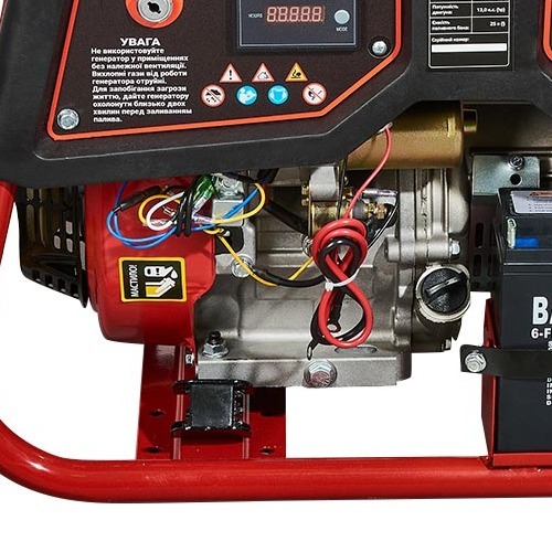 Генератор бензиновий Vitals WP 5.0bе