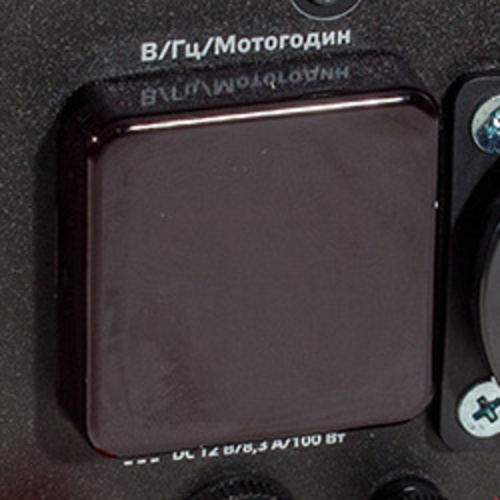 Генератор газ/бензин инверторный Vitals IG 3.5g