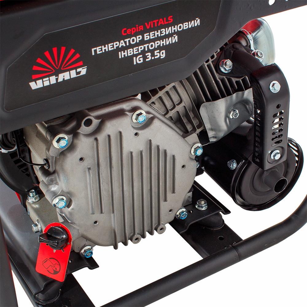 Генератор газ/бензин инверторный Vitals IG 3.5g