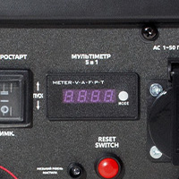 Генератор газ/бензин инверторный Vitals Master IG 4.2gset