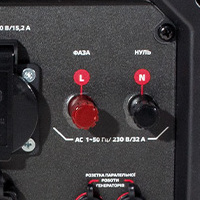 Генератор газ/бензин инверторный Vitals Master IG 4.2gset