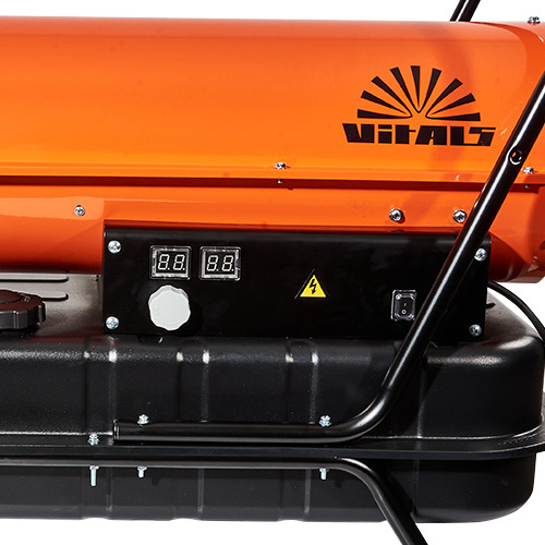 Обігрівач дизельний Vitals DH-500