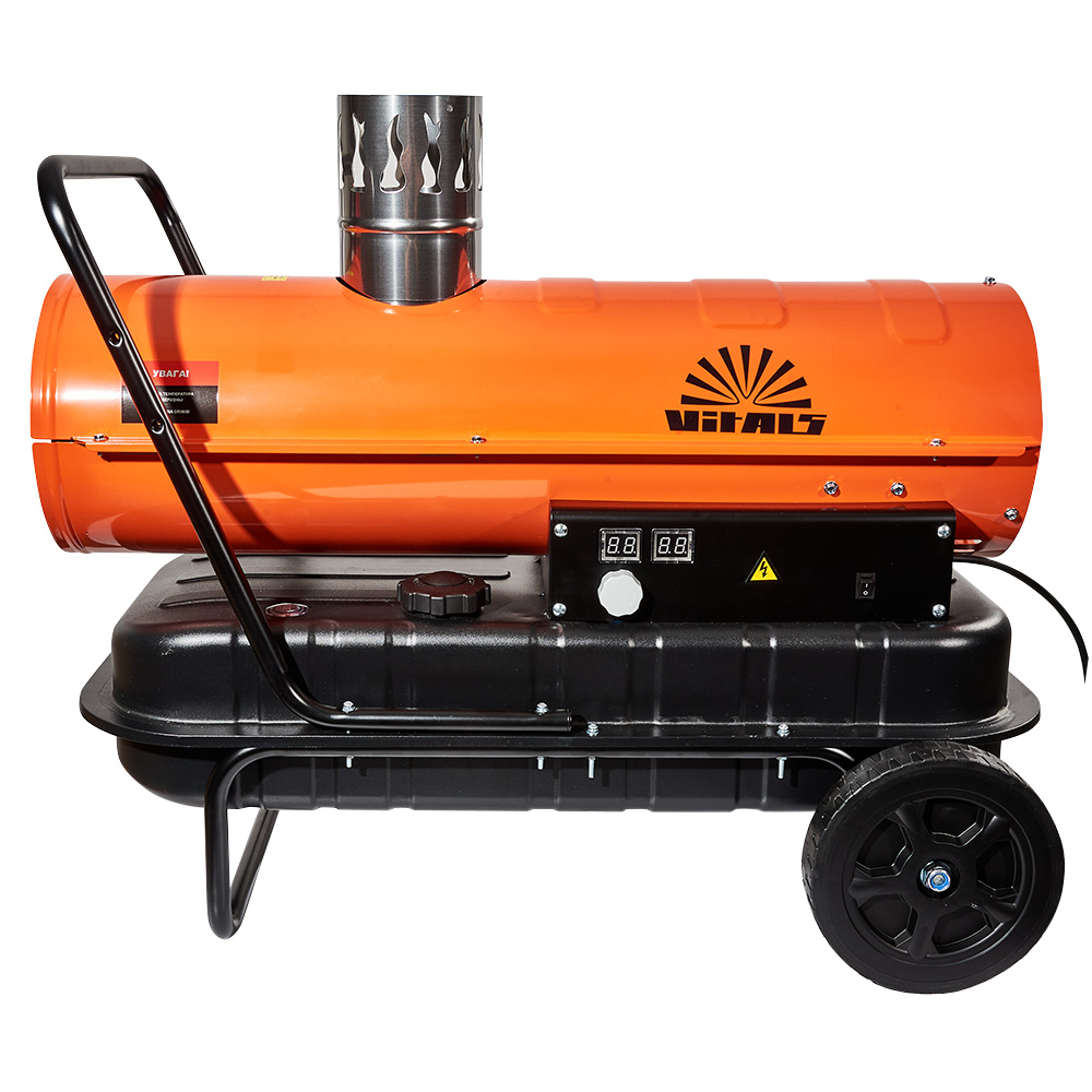 Обогреватель дизельный Vitals DHC-202