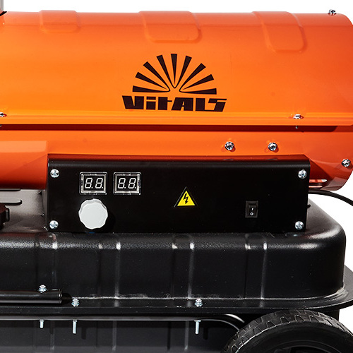 Обогреватель дизельный Vitals DHC-202