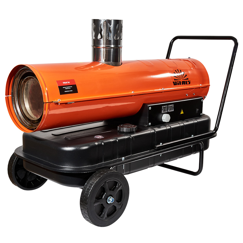 Обогреватель дизельный Vitals DHC-302