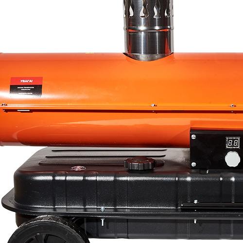 Обогреватель дизельный Vitals DHC-302