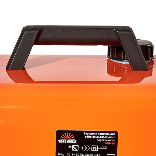 Обогреватель дизельный Vitals DHP-50