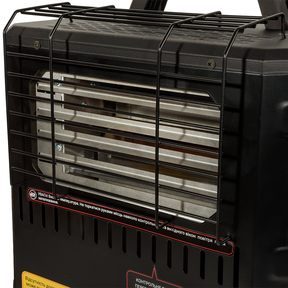 Обігрівач газовий конвекційний Vitals GCH-20