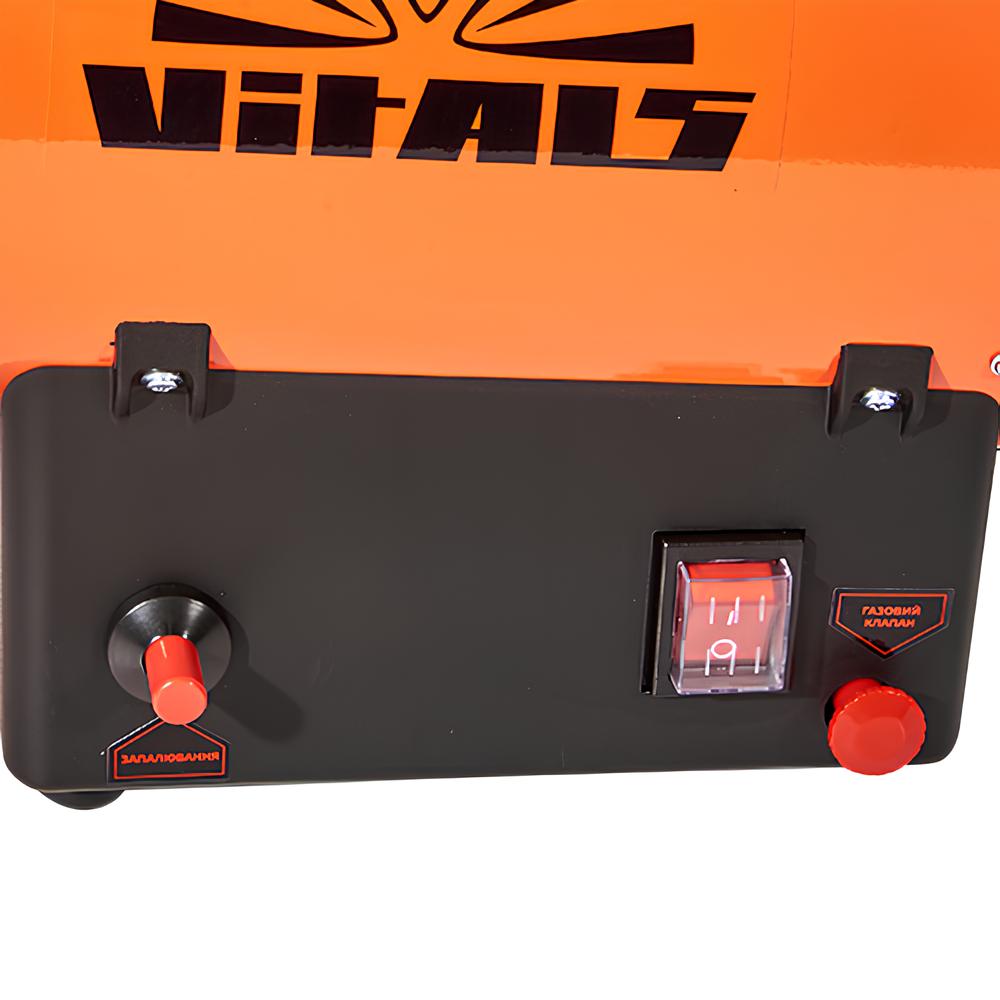 Обігрівач газовий Vitals GH-152