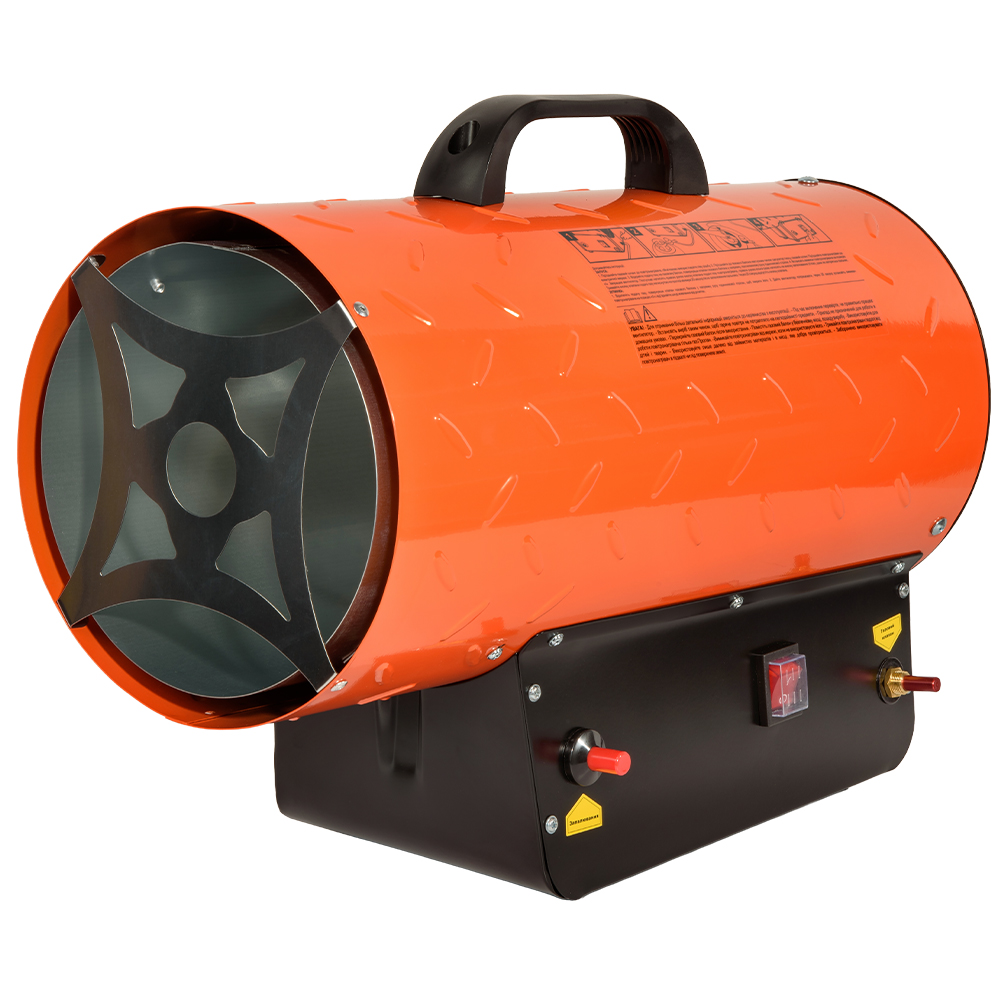 Обігрівач газовий Vitals GH-301
