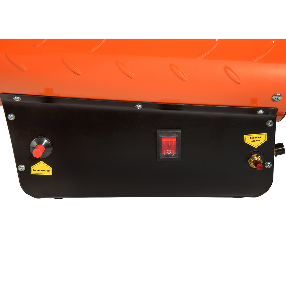 Обігрівач газовий Vitals GH-301