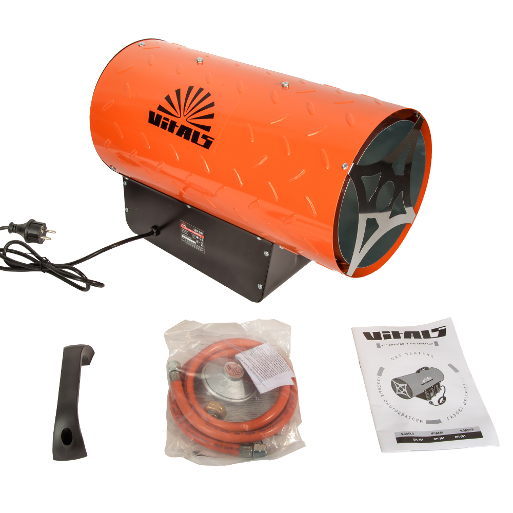 Обігрівач газовий Vitals GH-301