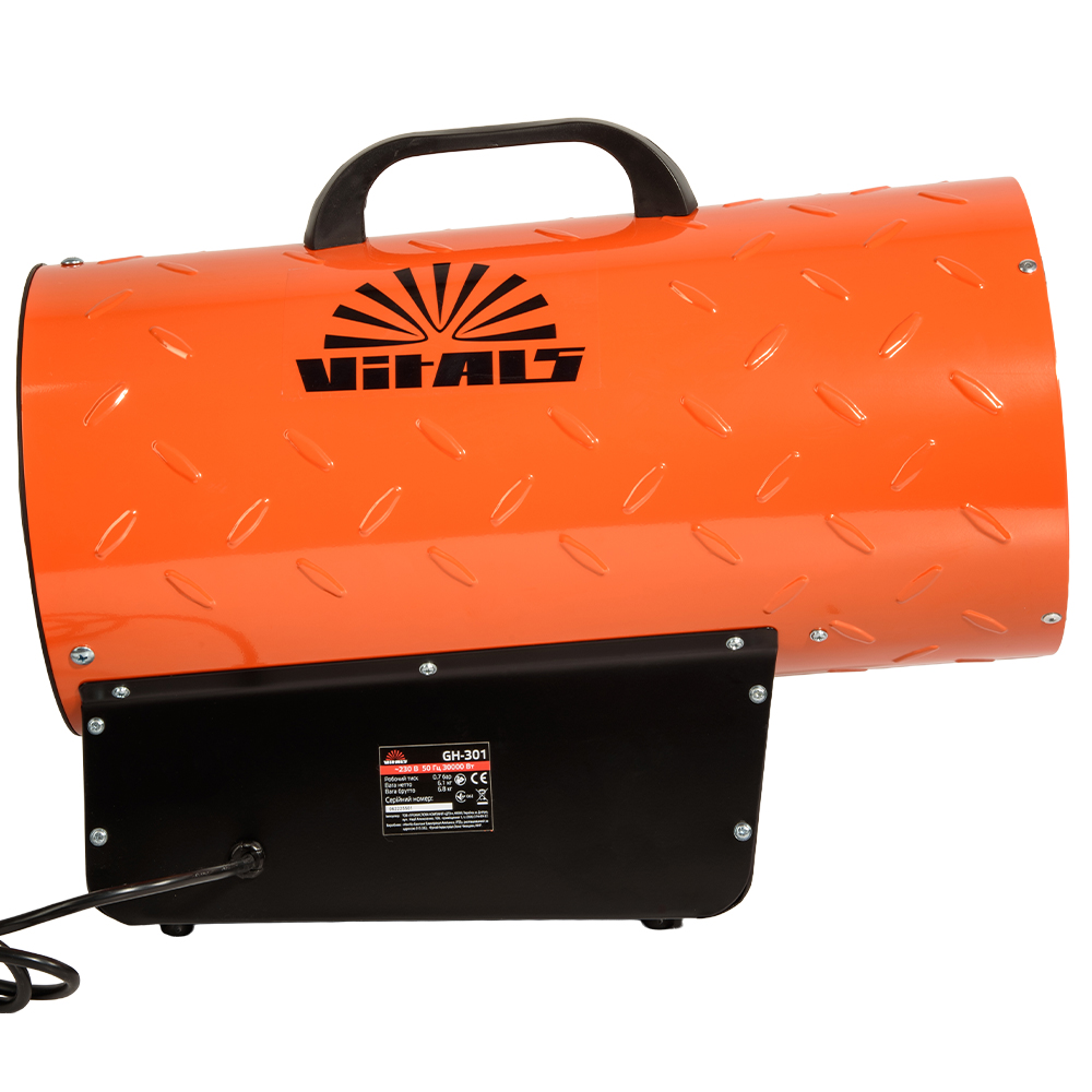 Обігрівач газовий Vitals GH-301