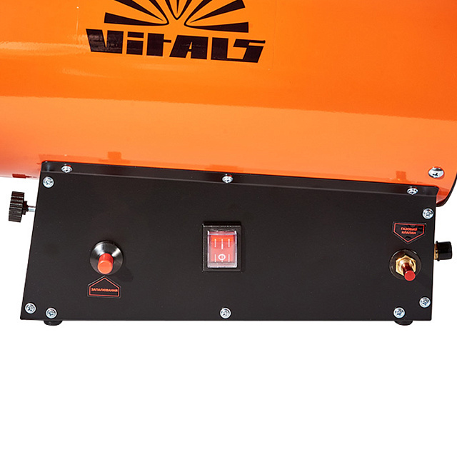 Обігрівач газовий Vitals GH-302