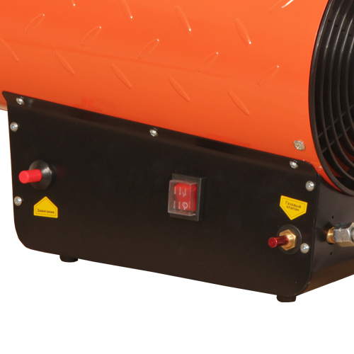 Обогреватель газовый Vitals GH-501