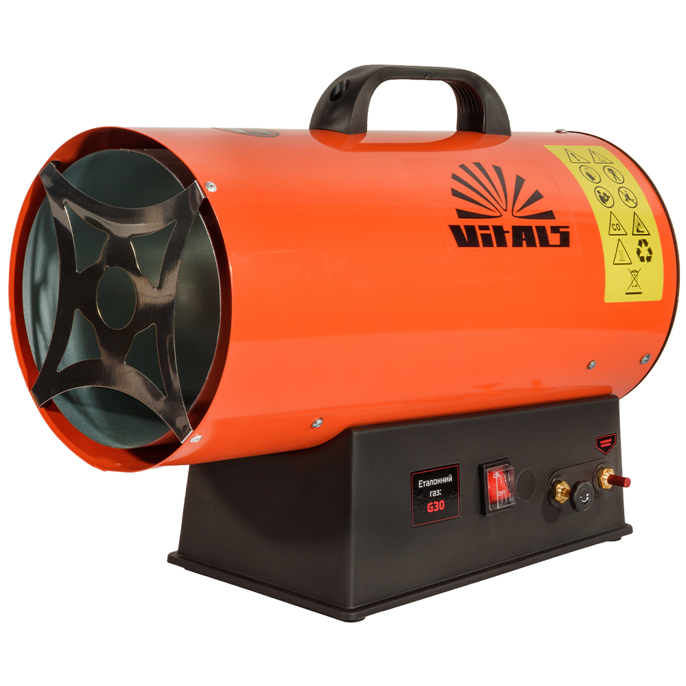 Обігрівач газовий Vitals GHB-303Т