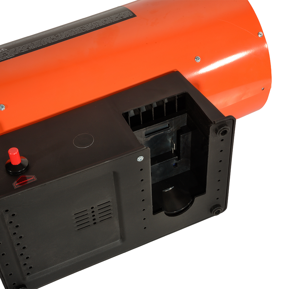 Обігрівач газовий Vitals GHB-303Т