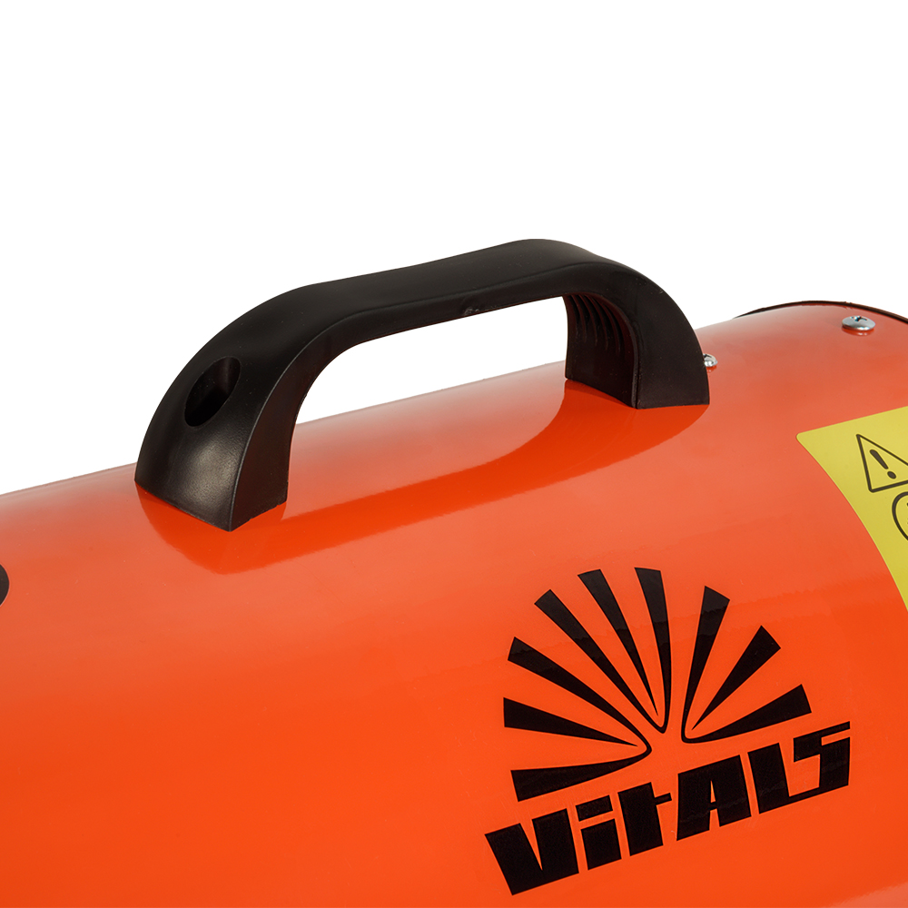 Обігрівач газовий Vitals GHB-303Т