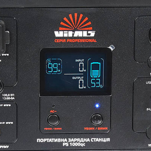 Портативная аккумуляторная станция Vitals Professional PS 1000qc